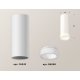 Потолочный светильник Ambrella Light Techno Spot XS6342043 (C6342, N6248)