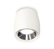 Потолочный светильник Ambrella Light Techno Spot XS1141003 (C1141, N7032)