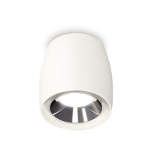 Потолочный светильник Ambrella Light Techno Spot XS1141003 (C1141, N7032)