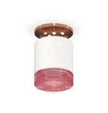 Накладной светильник Ambrella Light Techno XS7401143 (N7930, C7401, N7193)