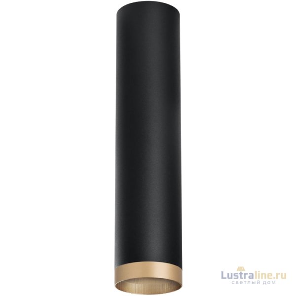 Накладной светильник Lightstar Rullo R49740 (214497+203440)