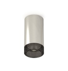 Потолочный светильник Ambrella Light Techno Spot XS6325020 (C6325, N6151)