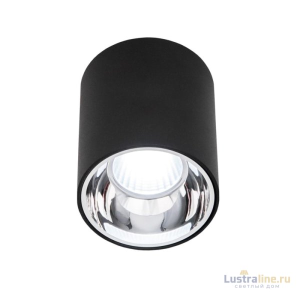 Накладной светильник Citilux CL7440112 Накладной светильник Citilux CL7440112