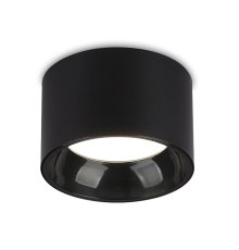 Накладной светильник Ambrella Light GX Standard Tech Techno Spot TN52894