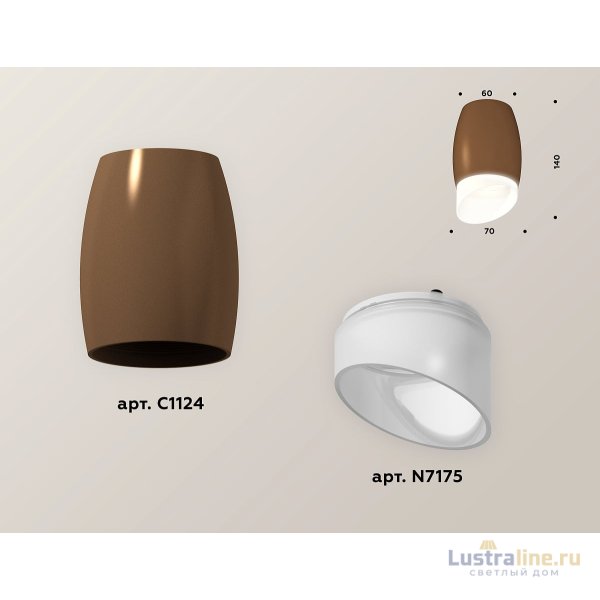 Накладной светильник Ambrella Light Techno XS1124022 (C1124, N7175) Накладной светильник Ambrella Light Techno XS1124022 (C1124, N7175)