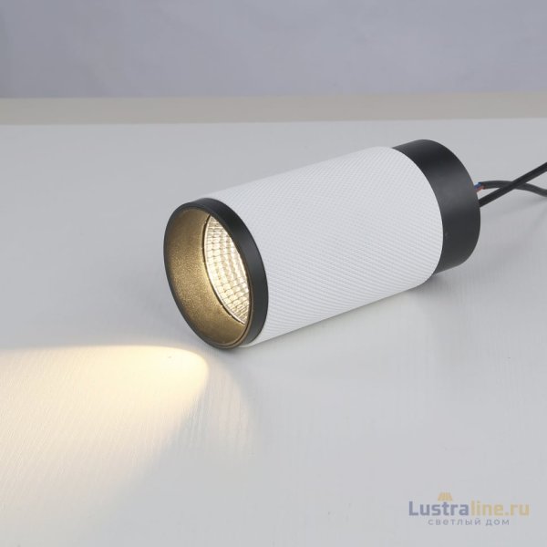 Накладной светильник iLedex Delta 1954-10W-3000K-36 BK+WH