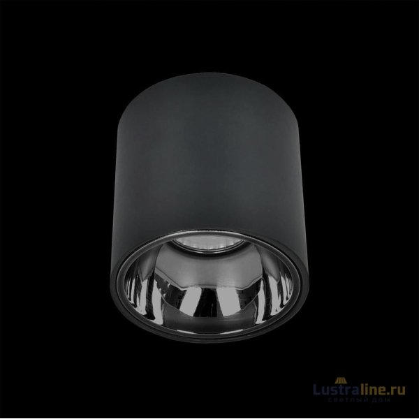 Накладной светильник Citilux CL7440111 Накладной светильник Citilux CL7440111