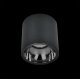 Накладной светильник Citilux CL7440111