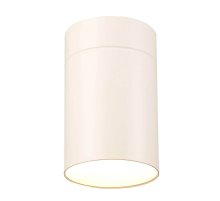 Потолочный светильник Mantra Aruba 5626 УЦ