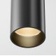 Накладной светильник Maytoni Focus led C056CL-L12B2.7K-W-B