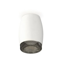 Накладной светильник Ambrella Light Techno XS1122011 (C1122, N7192)