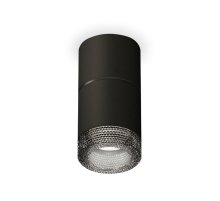 Потолочный светильник Ambrella Light Techno Spot XS7402162 (C7402, A2071, C7402, N7192)