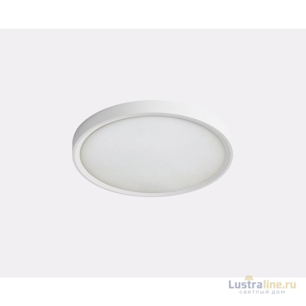 Накладной светильник Italline IT011-5021 white Накладной светильник Italline IT011-5021 white