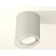 Потолочный светильник Ambrella Light Techno Spot XS7423020 (C7423, N7001)