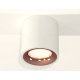 Потолочный светильник Ambrella Light Techno Spot XS7531025 (C7531, N7015)