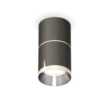 Потолочный светильник Ambrella Light Techno Spot XS7403041 (C7403, A2070, C7403, N7032)