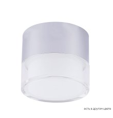 Накладной светильник Crystal Lux CLT 139C80 CH 4000K