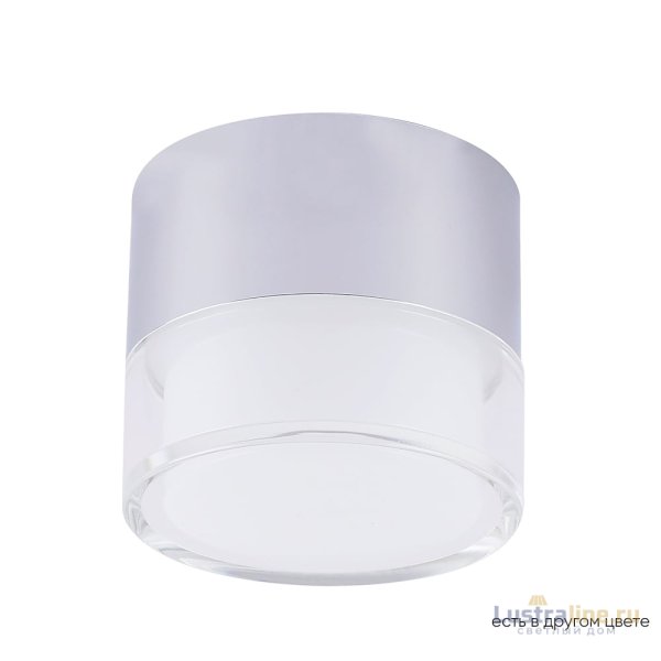 Накладной светильник Crystal Lux CLT 139C80 CH 4000K Накладной светильник Crystal Lux CLT 139C80 CH 4000K