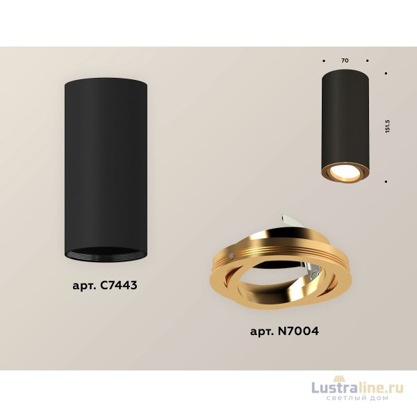 Накладной поворотный светильник Ambrella Light Techno XS7443004 (C7443, N7004) Накладной поворотный светильник Ambrella Light Techno XS7443004 (C7443, N7004)