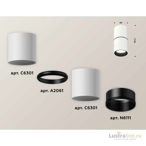 Накладной светильник Ambrella Light Techno XS6301080 (C6301, A2061, N6111) Накладной светильник Ambrella Light Techno XS6301080 (C6301, A2061, N6111)