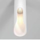 Накладной светильник Elektrostandard Apex 4690389208843 25113/LED a068289