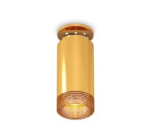 Накладной светильник Ambrella Light Techno XS6327081 (N6905, C6327, N6154)