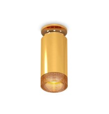 Накладной светильник Ambrella Light Techno XS6327081 (N6905, C6327, N6154)