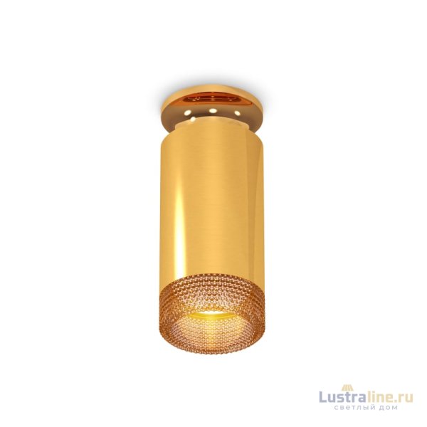 Накладной светильник Ambrella Light Techno XS6327081 (N6905, C6327, N6154)