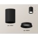 Накладной светильник Ambrella Light Techno XS6313001 (C6313, N6102)