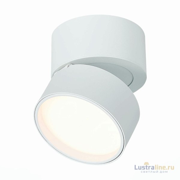 Накладной светильник ST Luce ST651 ST651.532.09 Накладной светильник ST Luce ST651 ST651.532.09