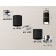 Потолочный светильник Ambrella Light Techno Spot XS6302221 (N6903, C6302, A2060, N6122)