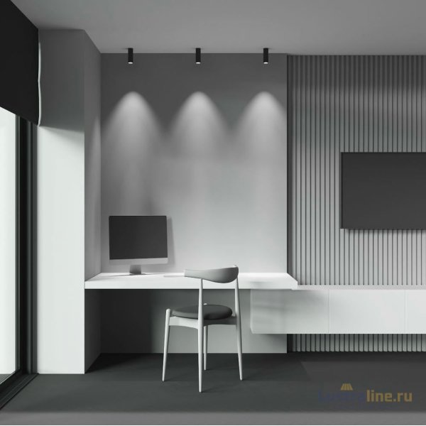 Накладной светильник Maytoni Focus LED C056CL-L12B3K-W-B Накладной светильник Maytoni Focus LED C056CL-L12B3K-W-B