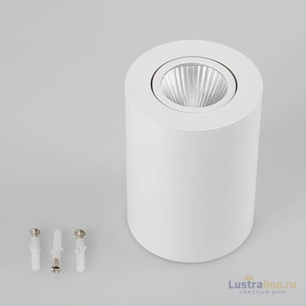 Накладной светильник Arlight SP-FOCUS-R90-9W Day White 021424 Накладной светильник Arlight SP-FOCUS-R90-9W Day White 021424