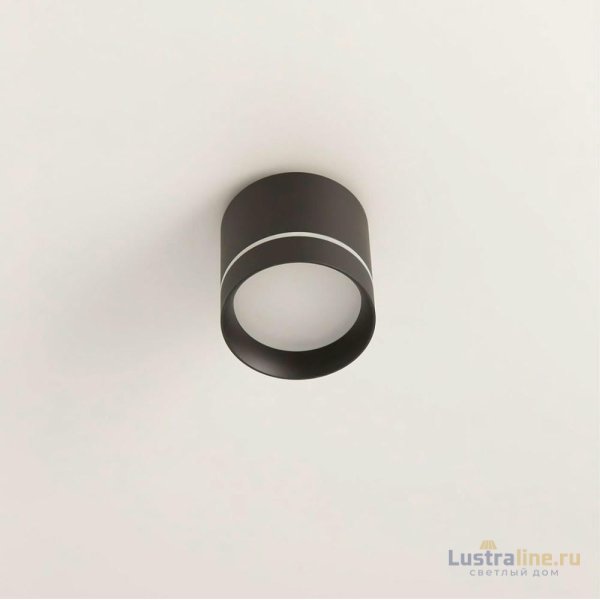 Накладной светильник Citilux Борн CL745021N Накладной светильник Citilux Борн CL745021N