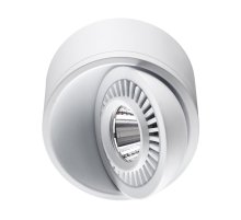 Накладной светильник Novotech Gesso 358811