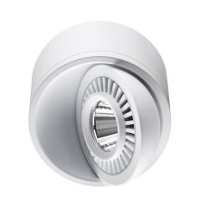 Накладной светильник Novotech Gesso 358811