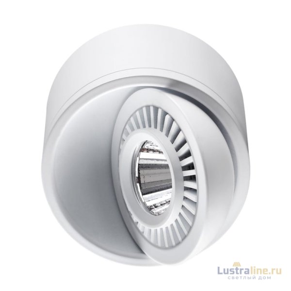 Накладной светильник Novotech Gesso 358811
