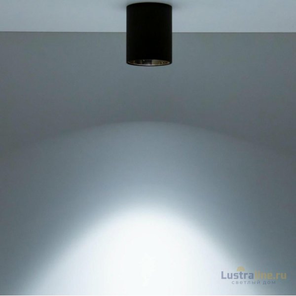 Накладной светильник Citilux CL7440113 Накладной светильник Citilux CL7440113