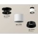 Потолочный светильник Ambrella Light Techno Spot XS7510060 (N7926, C7510, N7031)