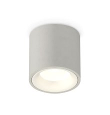 Потолочный светильник Ambrella Light Techno Spot XS7533020 (C7533, N7010)