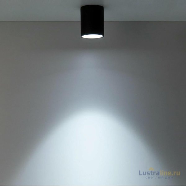 Накладной светильник Citilux CL7440110 Накладной светильник Citilux CL7440110