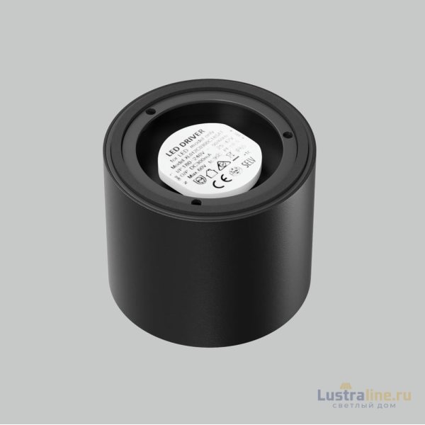 Накладной светильник Maytoni Lens C217CL-15W3K-B