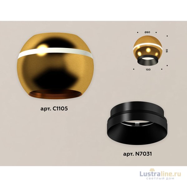 Накладной светильник с дополнительной подсветкой Ambrella Light Techno XS1105001 (C1105, N7031)