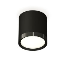 Потолочный светильник Ambrella Light Techno Spot XS8142002 (C8142, N8113)