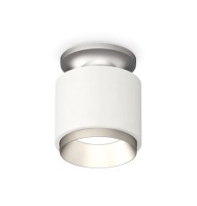 Потолочный светильник Ambrella Light Techno Spot XS7510100 (N7928, C7510, N7033)
