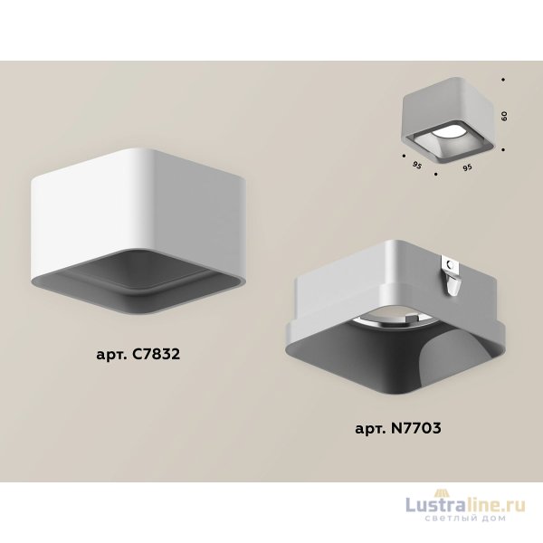 Накладной светильник Ambrella Light Techno XS7832003 (C7832, N7703) Накладной светильник Ambrella Light Techno XS7832003 (C7832, N7703)