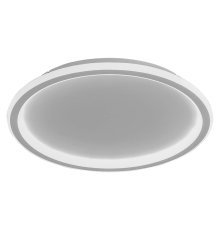 Потолочный светодиодный светильник Feron Ring AL5800 41558