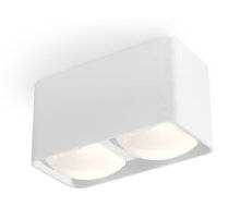 Потолочный светильник Ambrella Light Techno Spot XS7850022 (C7850, N7756)