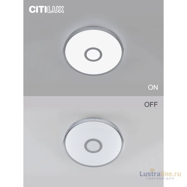 Накладной светильник Citilux CL703A30G