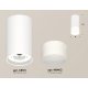 Потолочный светильник Ambrella Light Techno Spot XS8161003 (C8161, N8402)